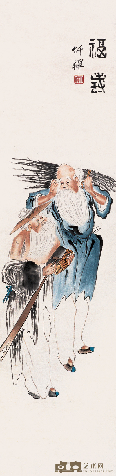 竹禅 福寿 立轴 137×34cm