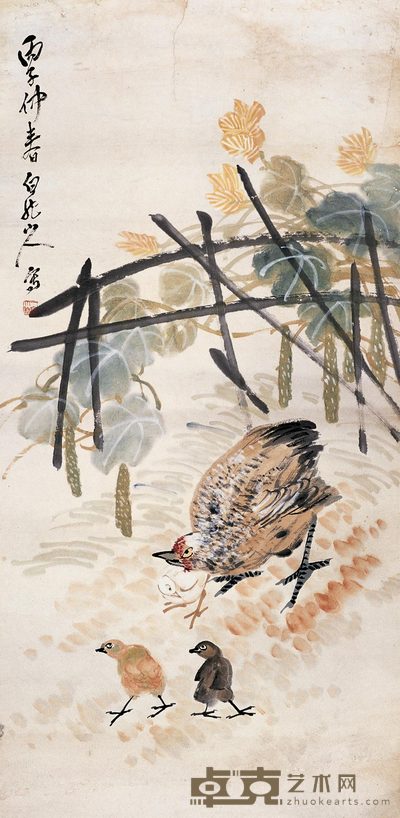 王震 大吉图 立轴 139×68cm