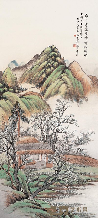 叶振家 深山幽闲 镜心 120×53cm