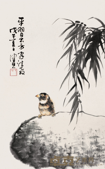 陈佩秋 戊午（1978年）作 竹石小鸟 镜心 66×44cm