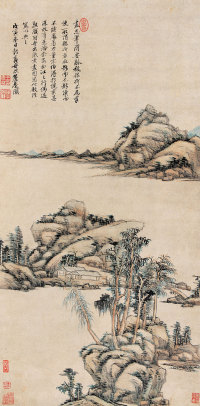 王原祁 戊寅（1698年）作 疏林远岫图 立轴