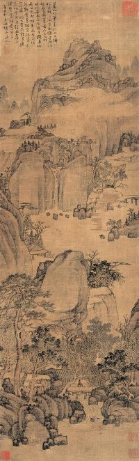 石溪 辛丑（1662年）作 山水 立轴