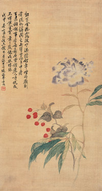费丹旭 戊申（1848年）作 白芍红樱图 立轴