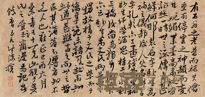 陈撰 己酉（1729年）作 草书题画 镜心 27×13cm