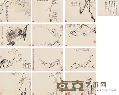 陈撰 壬子（1732）年作 墨梅册 册页（十二开） 19×26.5cm×12