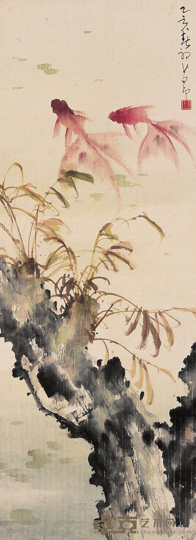 赵少昂 乙亥（1935）年作 金鱼 立轴 105×38cm