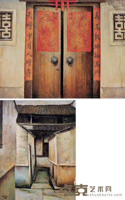 袁文彬 1988年作 闽西系列（两幅） 65×50cm；50.5×65cm