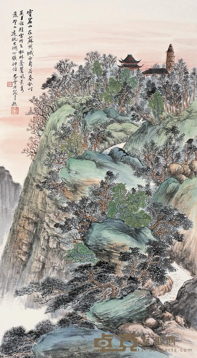 尤小云 山水 立轴 109×60cm