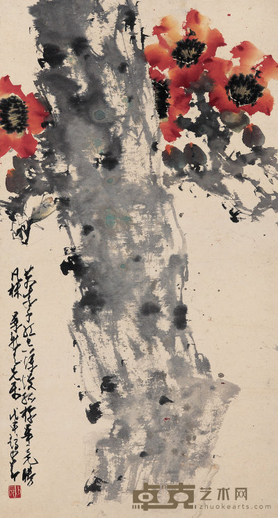 赵少昂 戊申（1968）年作 木棉螳螂 立轴 83.5×45cm