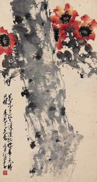 赵少昂 戊申（1968）年作 木棉螳螂 立轴