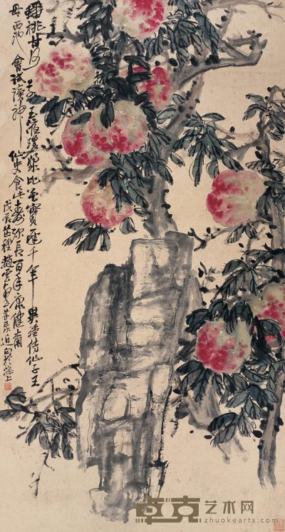 赵子云 戊辰（1928）年作 寿桃 立轴 143.5×77cm