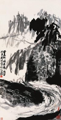 朱屺瞻 癸丑（1973）年作 雨竹图 立轴