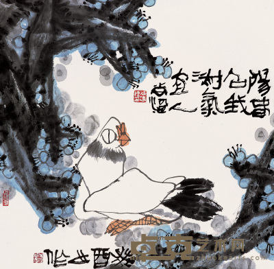 尚涛 癸酉（1993）年作 鸽趣图 立轴 68×68cm