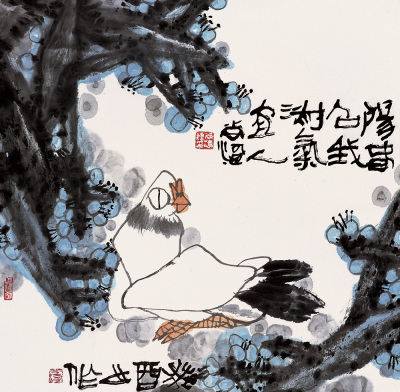尚涛 癸酉（1993）年作 鸽趣图 立轴