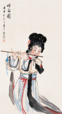 吴青霞 庚申（1980）年作 吹笛图 立轴