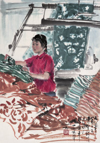 杨之光 1980年作 织布女工 镜心