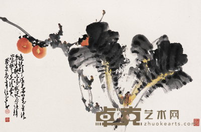 赵少昂 癸亥（1983）年作 蔬果图 镜心 61×91cm