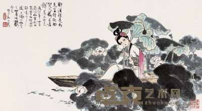 顾炳鑫 丙寅（1986）年作 采莲图 镜心 47×86.5cm