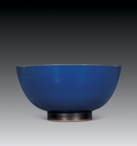 清康熙 霁蓝釉碗