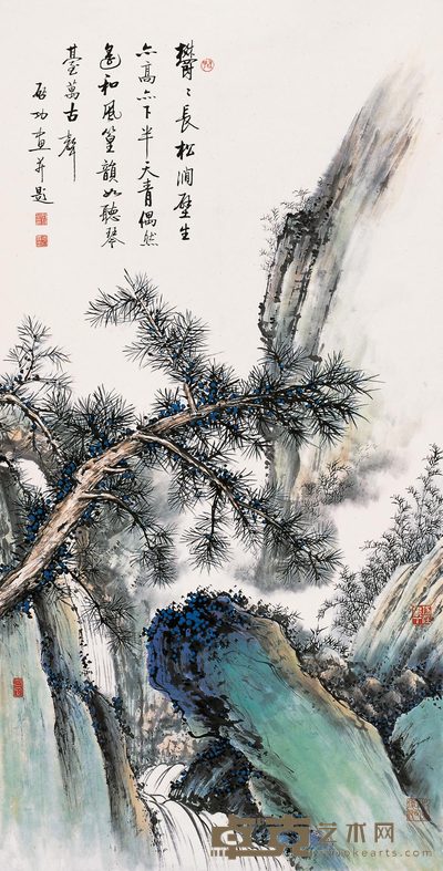 启功 松泉图 镜心 137×70cm