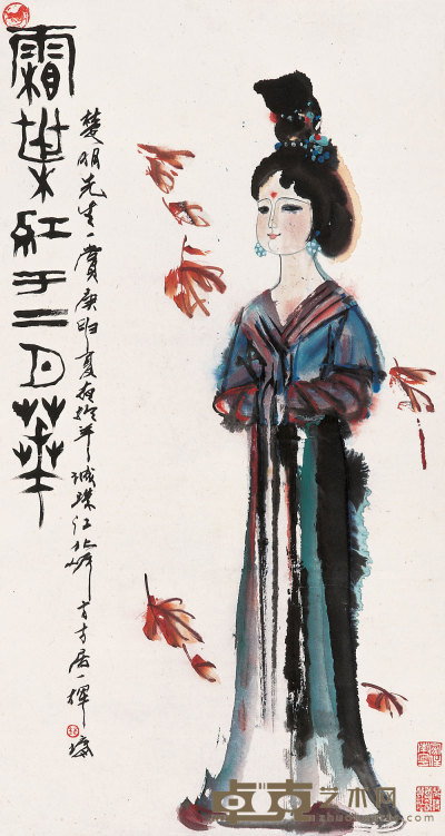 林墉 庚申（1980）年作 霜叶红于二月花 立轴 98×53cm