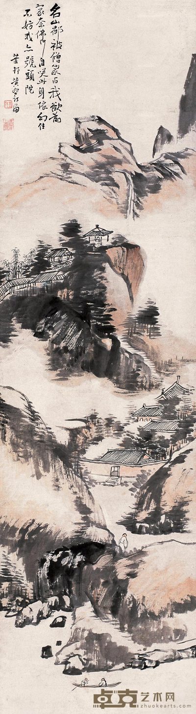 黄粲 山水 立轴 135×38cm