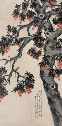 伍学藻 壬寅（1842）年作 红荔图 立轴