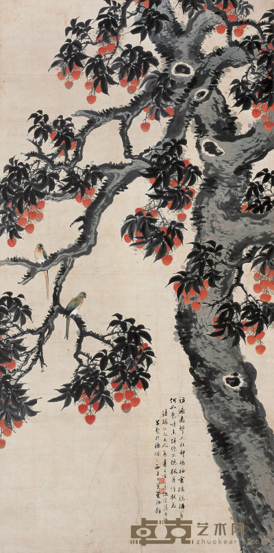 伍学藻 壬寅（1842）年作 红荔图 立轴 243×119cm