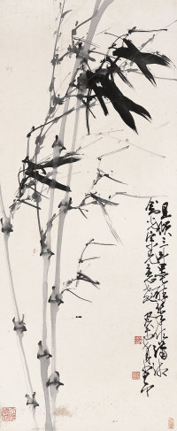 赵少昂 癸未（1943）年作 风竹 立轴
