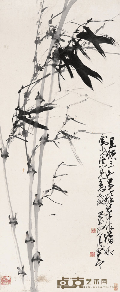 赵少昂 癸未（1943）年作 风竹 立轴 79×32.5cm