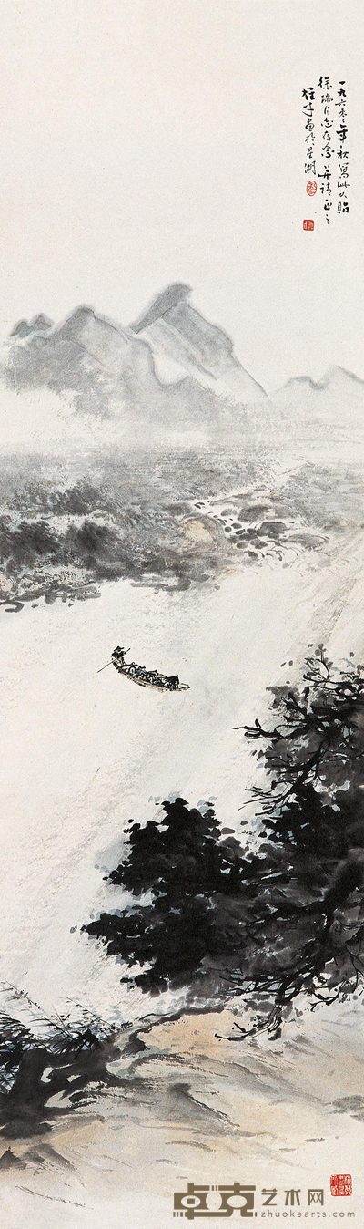 黎雄才 1960年作 风雨归舟 立轴 112×34cm