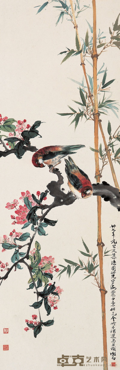 何漆园 叶少秉 容漱石 1948年作 花鸟 立轴 100×33cm