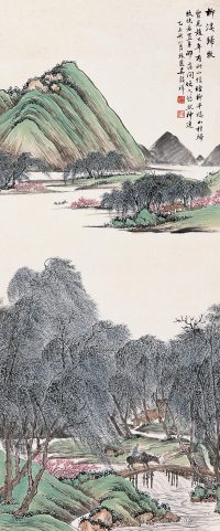 吴穀祥 乙未（1895）年作 柳溪归牧 立轴