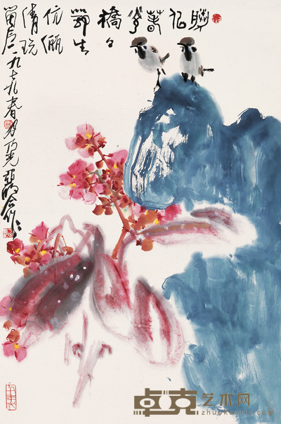 亚明 郑乃珖 1979年作 胜似春光 立轴 69.5×46.5cm