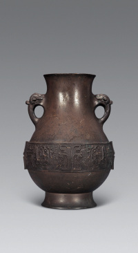 清中期 铜龙纹双耳瓶