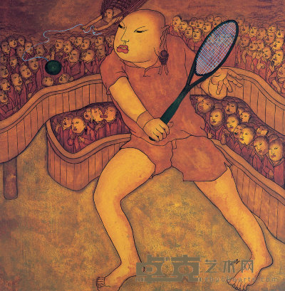 田流沙 2005年作 打网球之二 100×100cm