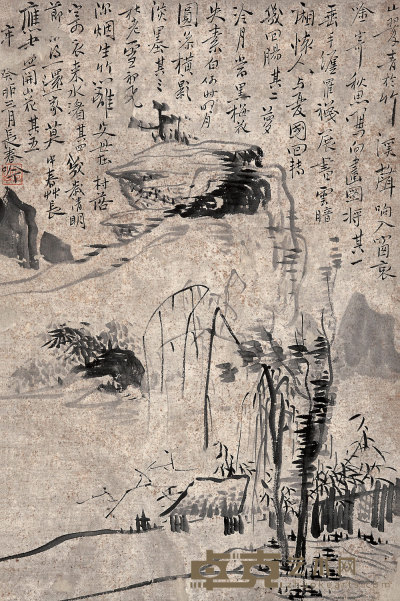 苏仁山 癸卯（1843）年作 山水 立轴 43×28.5cm