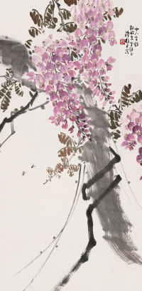 陈树人 1947年作 紫藤蜜蜂 立轴