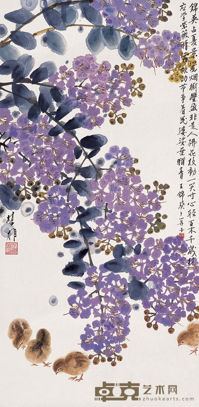 方楚雄  紫藤小鸡 镜心 69.5×34cm