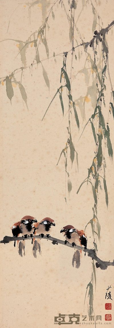 王少陵 杨柳依依 立轴 83×29cm