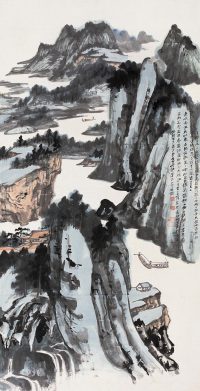 张大千 癸卯（1963）年作 山水 立轴