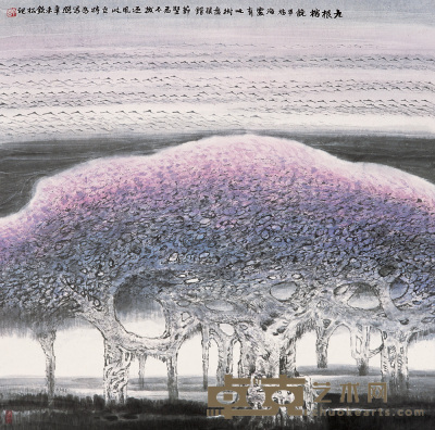 许钦松 辛未（1991）年作 九根榕 立轴 67.5×67.5cm