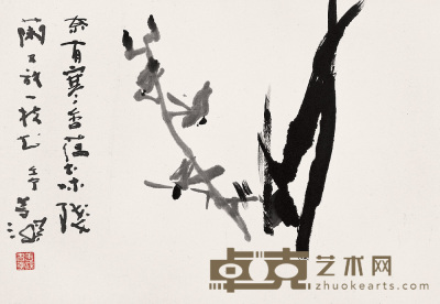 杨善深 壬午（2002）年作 兰花 镜心 29.3×41.8cm
