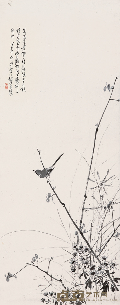 陈树人 戊辰（1928）年作 花鸟 立轴 93×37cm