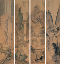 温其球 壬辰（1892）年作 山水 四屏