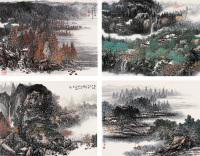 王晓龙 2006年作 四季山水 镜心