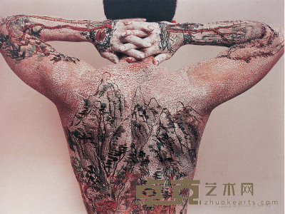 黄岩 1999年作 中国山水纹身之十三 7/12件 80×100cm