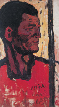 周春芽 1981年作 藏族青年肖像