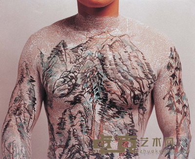黄岩 1999年作 中国山水纹身二套之三 4/12件 50×62cm