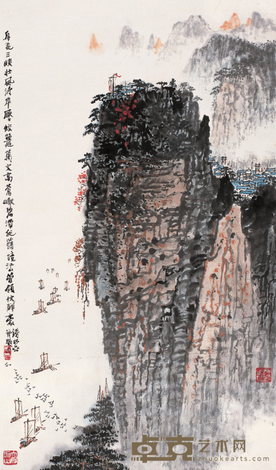 钱松嵒  峡江行 立轴 68×40cm